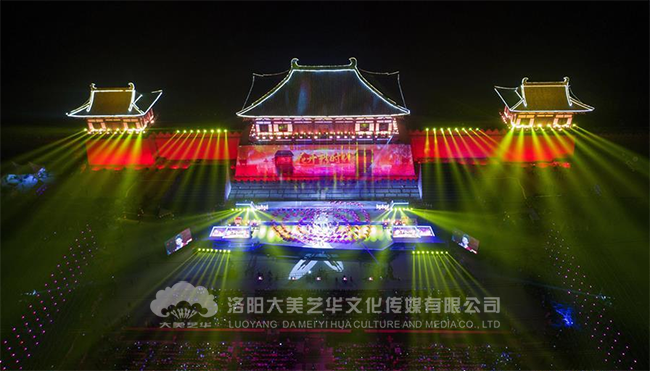 第36届中国洛阳牡丹文化节开幕式现场